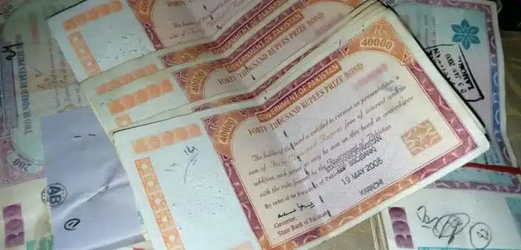 Prize bond Schedule 2026